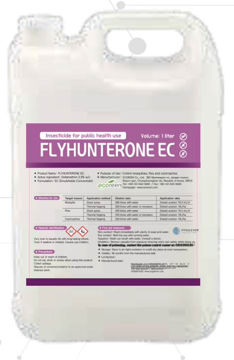 FLYHUNTERONE