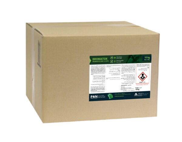 BROMATOX BLOC 100g – Image 3